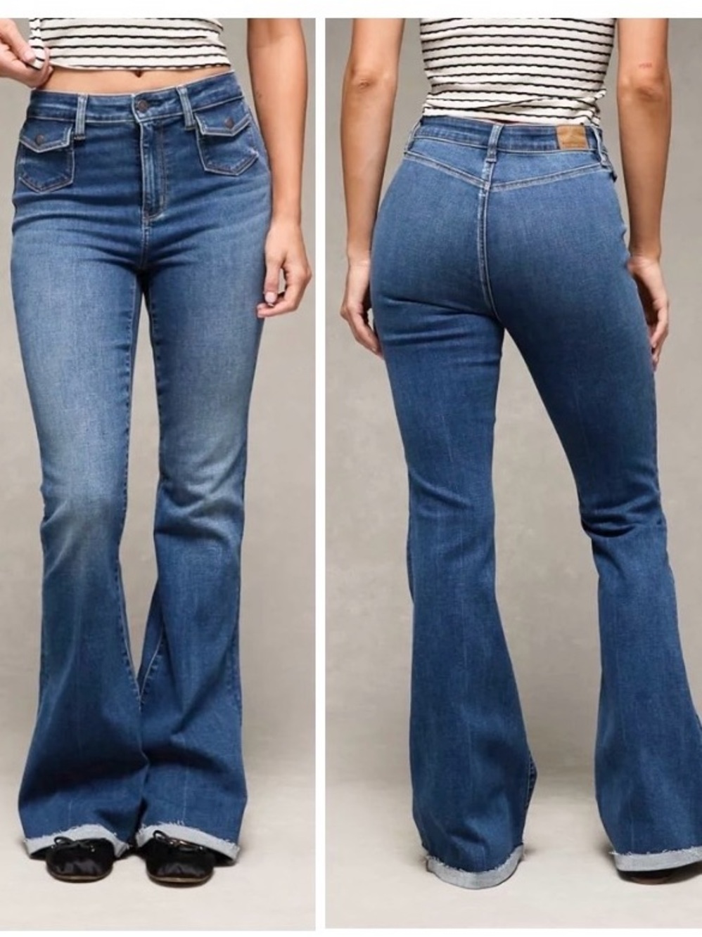 American Eagle Super High Rise Flare Jeans Womens 14 Short Next Level Stretch